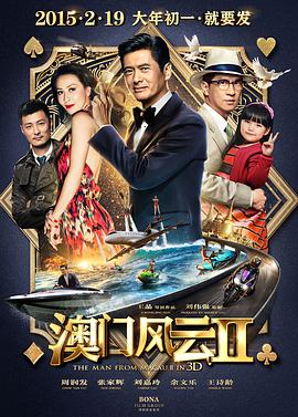 新人模特儿