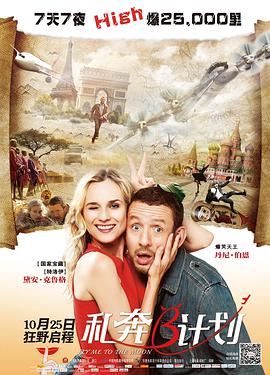 亚洲国产成人久久精品图片